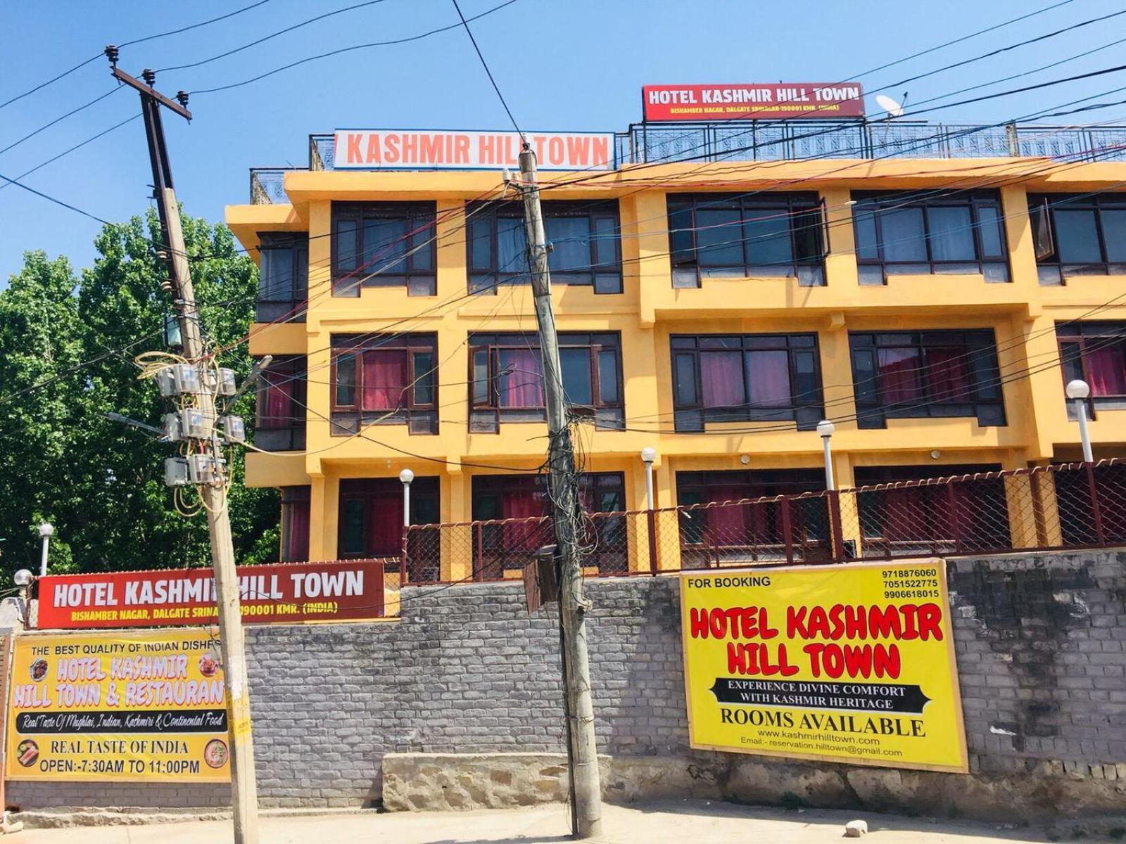 מלון Srīnagar Kashmir Hill Town מראה חיצוני תמונה