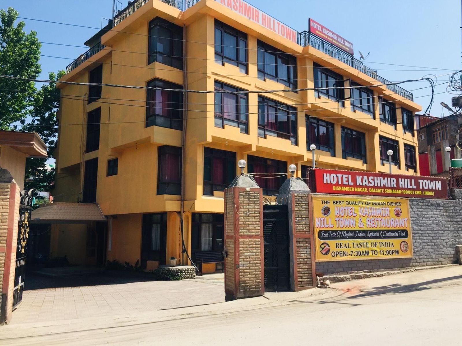 מלון Srīnagar Kashmir Hill Town מראה חיצוני תמונה